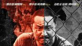 ATONEMENT (阿龍) 藍光繁中字幕