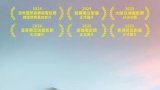 404 Still Remain 2024 ( 404，初雪的約定 ) MyVideo 台繁字幕