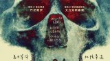 28 Years Later (28年毀滅倒數) iTunes 繁中/港繁/簡中字幕