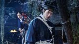 동궁 S01 (鬼謎東宮 第一季) Netflix 中文字幕 共 8 集