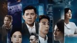 Zero Day Attack（零日攻擊）LINE TV 官方字幕