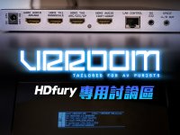HDfury 8K VRROOM 專用討論區