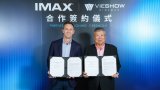 威秀影城聯手 IMAX 深化合作 新竹、台中、台南「IMAX 雷射」影廳超炸裂進化！