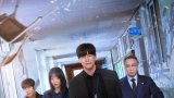 참교육 S01 (鐵拳教育 第一季) Netflix 中文字幕 共 10 集