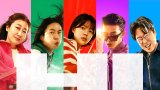 Hi-Five (異能5：死了一個超人以後) iTunes 繁中字幕
