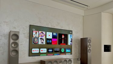 如「烏托邦」的精品StormAudio風暴/KEF 5.2.6客廳劇院