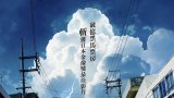 A Samurai in Time (超時空武士) MyVideo 繁中字幕