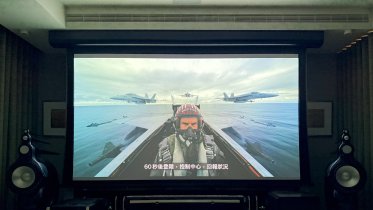 南臺灣藝文之都的B&W Nautilus鸚鵡螺/StormAudio風暴7.2.1.6多聲道視聽室開箱！