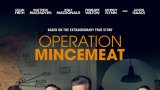 Operation Mincemeat(死間行動)繁中字幕