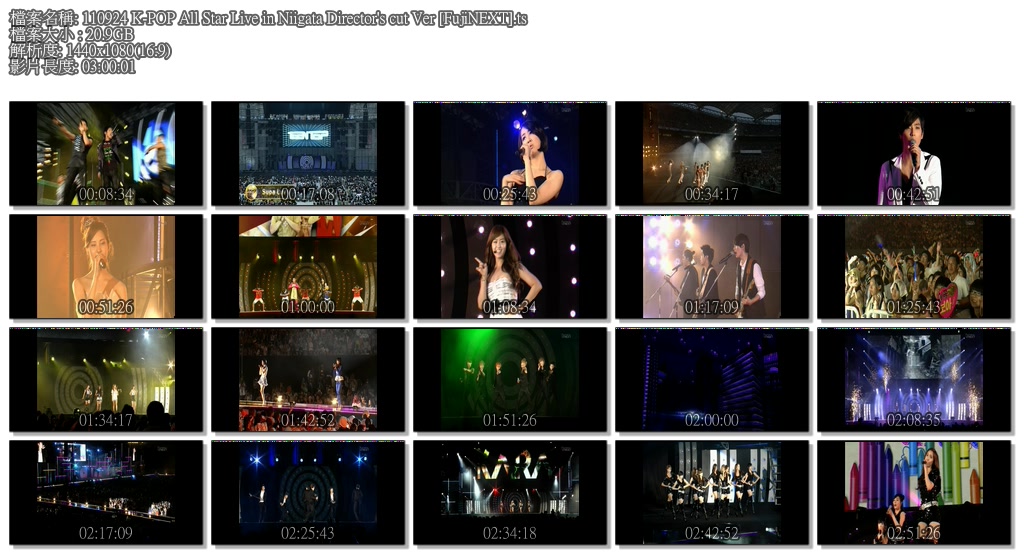 110924 K-POP All Star Live in Niigata Director\'s cut Ver [FujiNEXT].ts.jpg