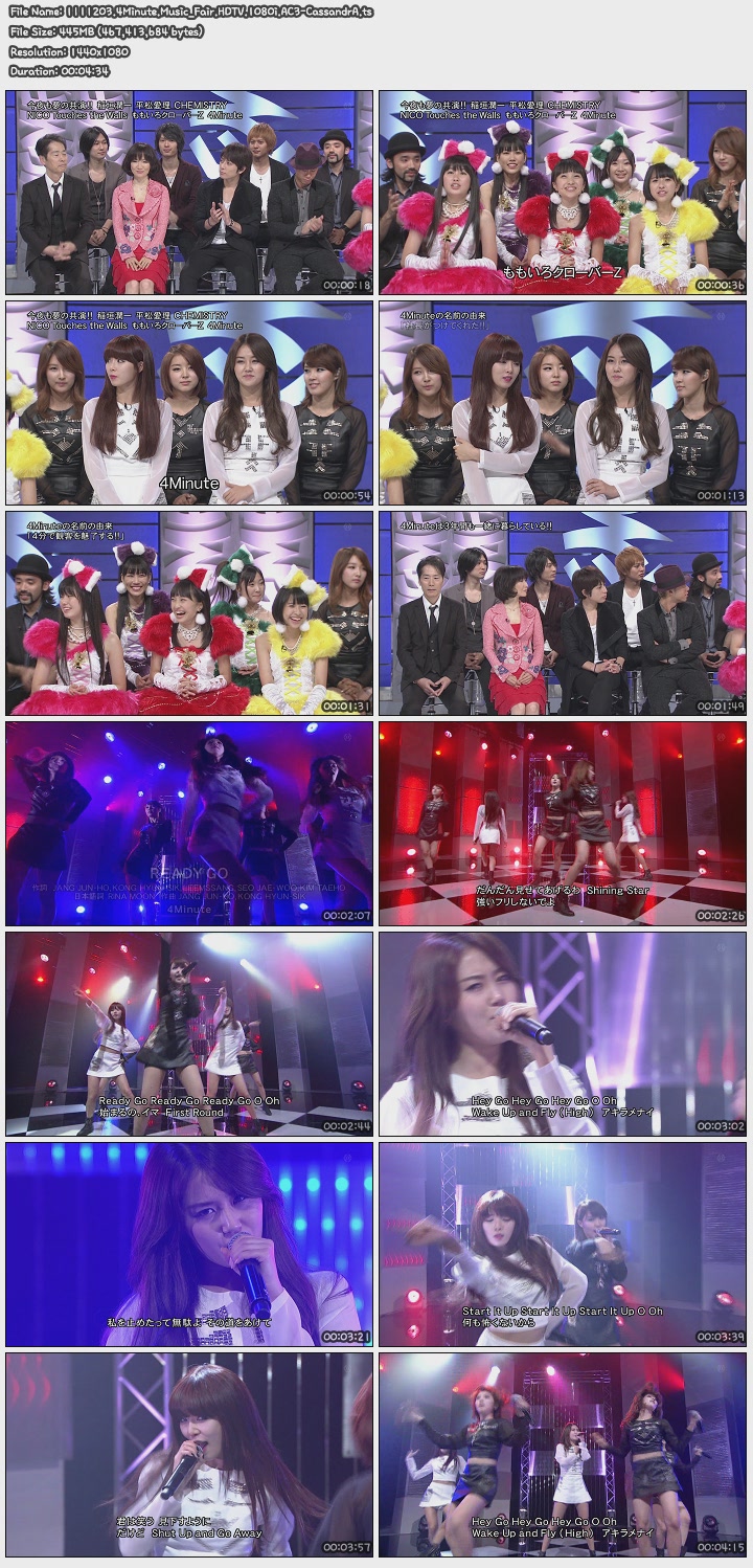 4Minute - Ready Go   talk 111203 Music Fair.jpg