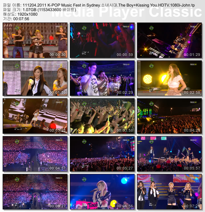 2011 12 05am03-40-02.jpg