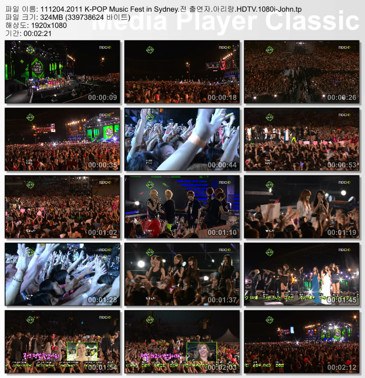 2011 12 05am03-41-48.jpg