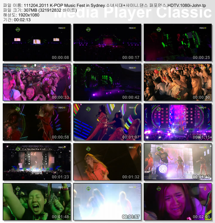 2011 12 05am03-40-24.jpg