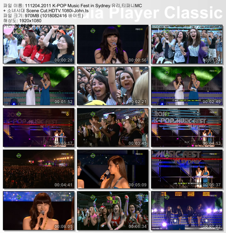 2011 12 05am03-40-57.jpg