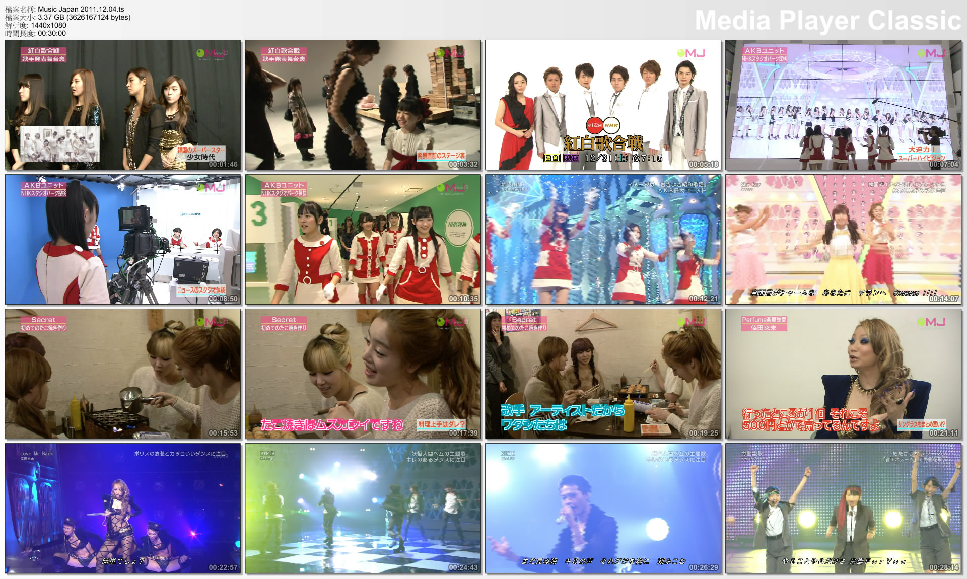 Music Japan 2011.12.04.ts_thumbs_[2011.12.06_10.29.53].jpg