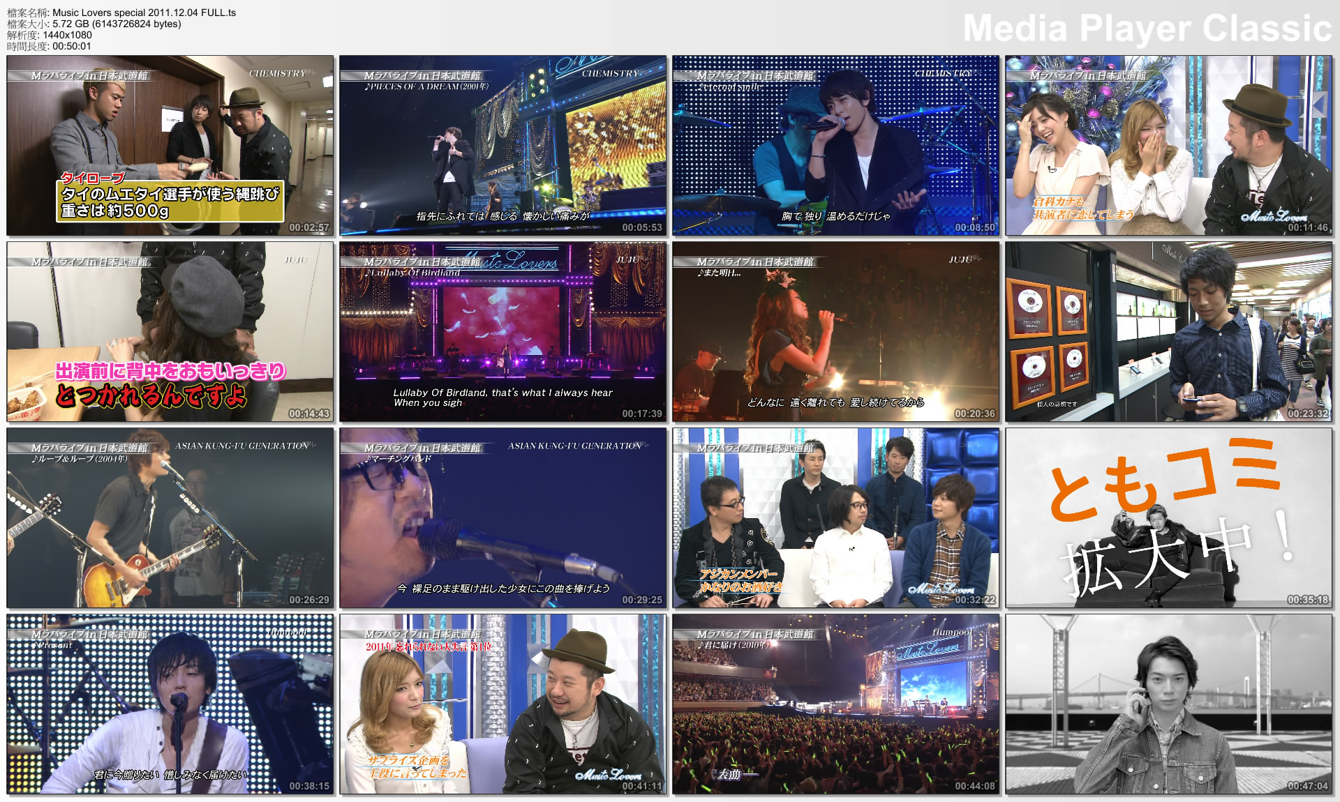 Music Lovers special 2011.12.04 FULL.ts_thumbs_[2011.12.06_10.25.14].jpg