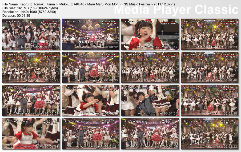 Kaoru to Tomoki, Tama ni Mukku. x AKB48 - Maru Maru Mori Mori! (FNS Music Festiv.jpg