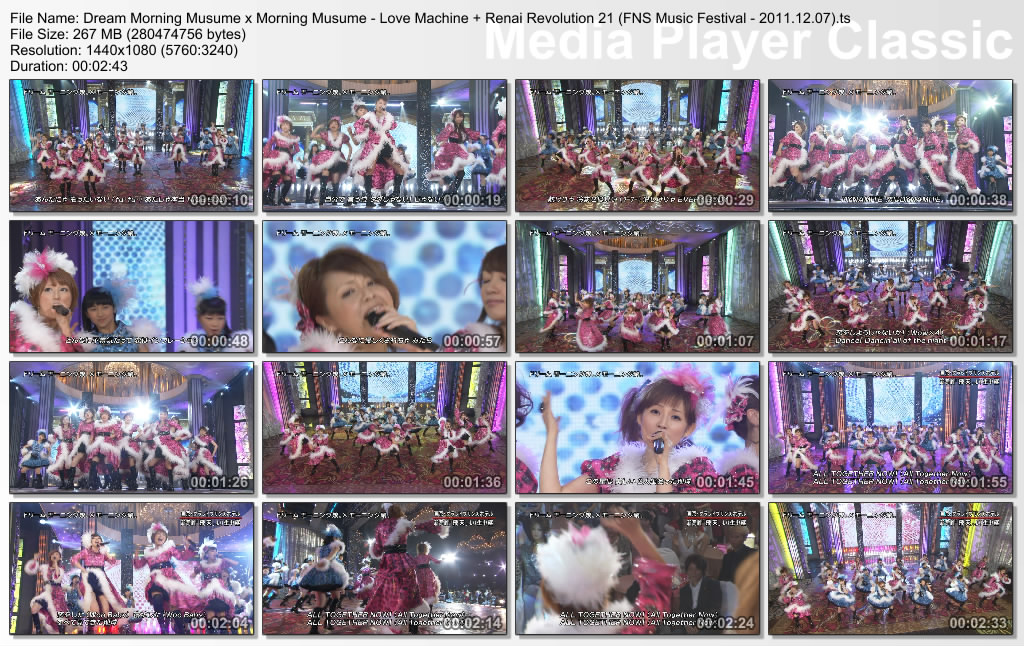 Dream Morning Musume x Morning Musume - Love Machine   Renai Revolution 21 (FNS .jpg