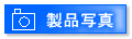 link_photo.gif