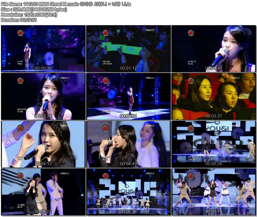 111210 MBN Show! K music 아이유 사랑니   너랑 나.ts.jpg