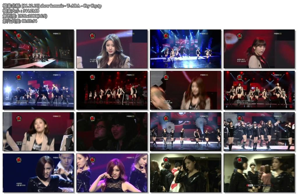 [11.12.10] show k music~ T-ARA - Cry Cry.tp.jpg
