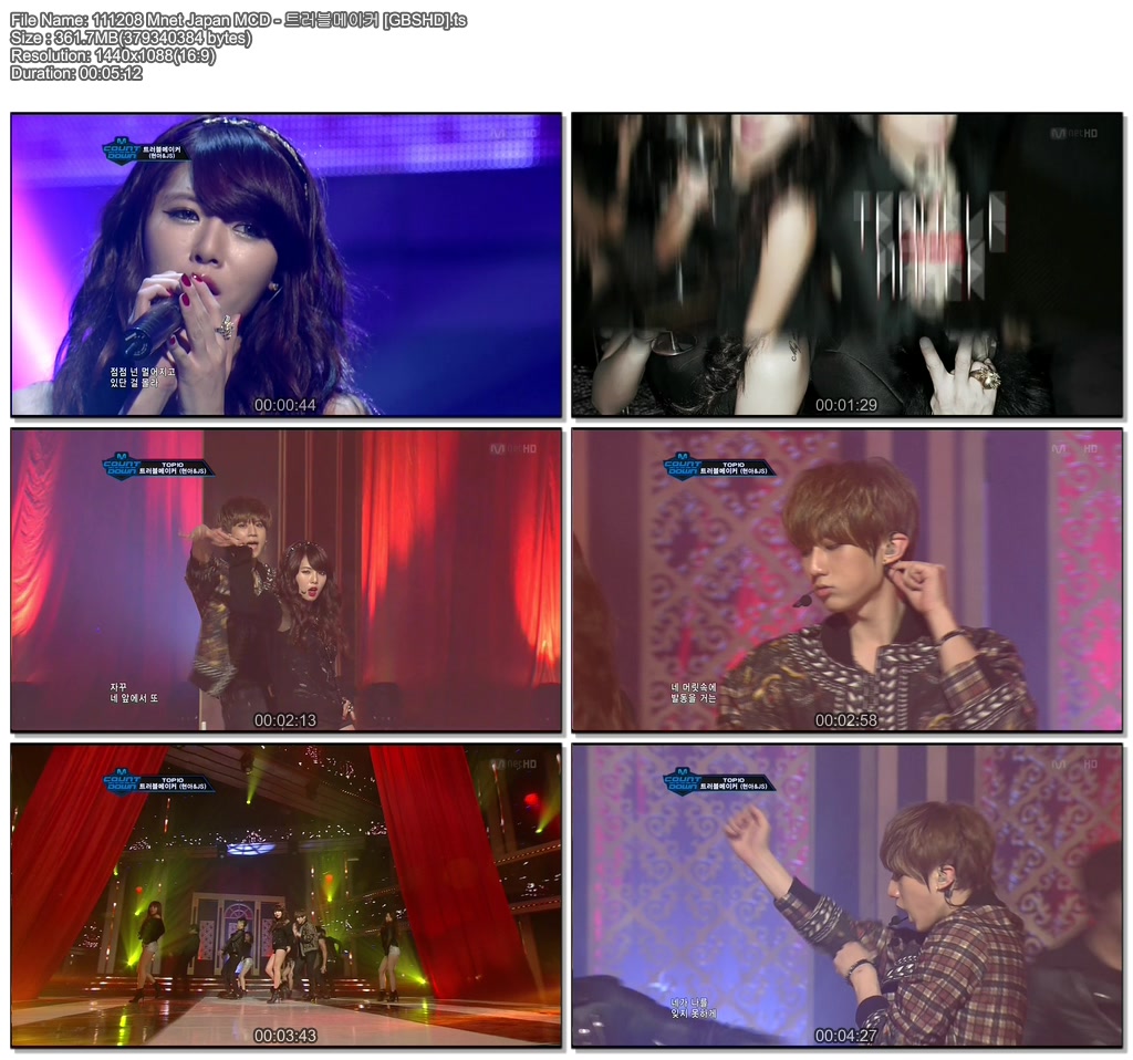 泫雅 - Trouble Maker   The Words I Don\'t Want To Hear 111208 Mnet Japan.jpg
