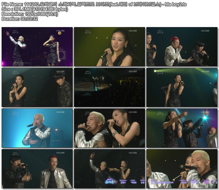 藝真   Electroboyz - Ma Boy 2 111210 KBS2 柳熙烈的速寫本.jpg