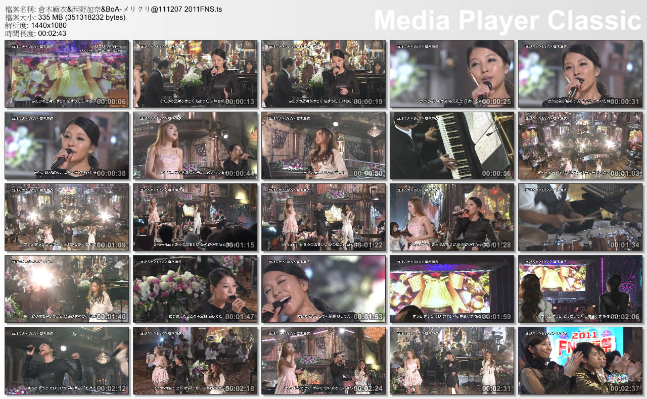 倉木麻衣&西野加奈&BoA-メリクリ@111207 2011FNS.jpg