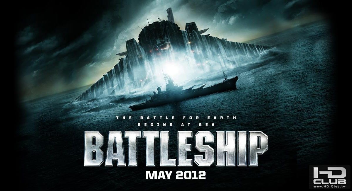 kinogallery-battleship-5.jpg