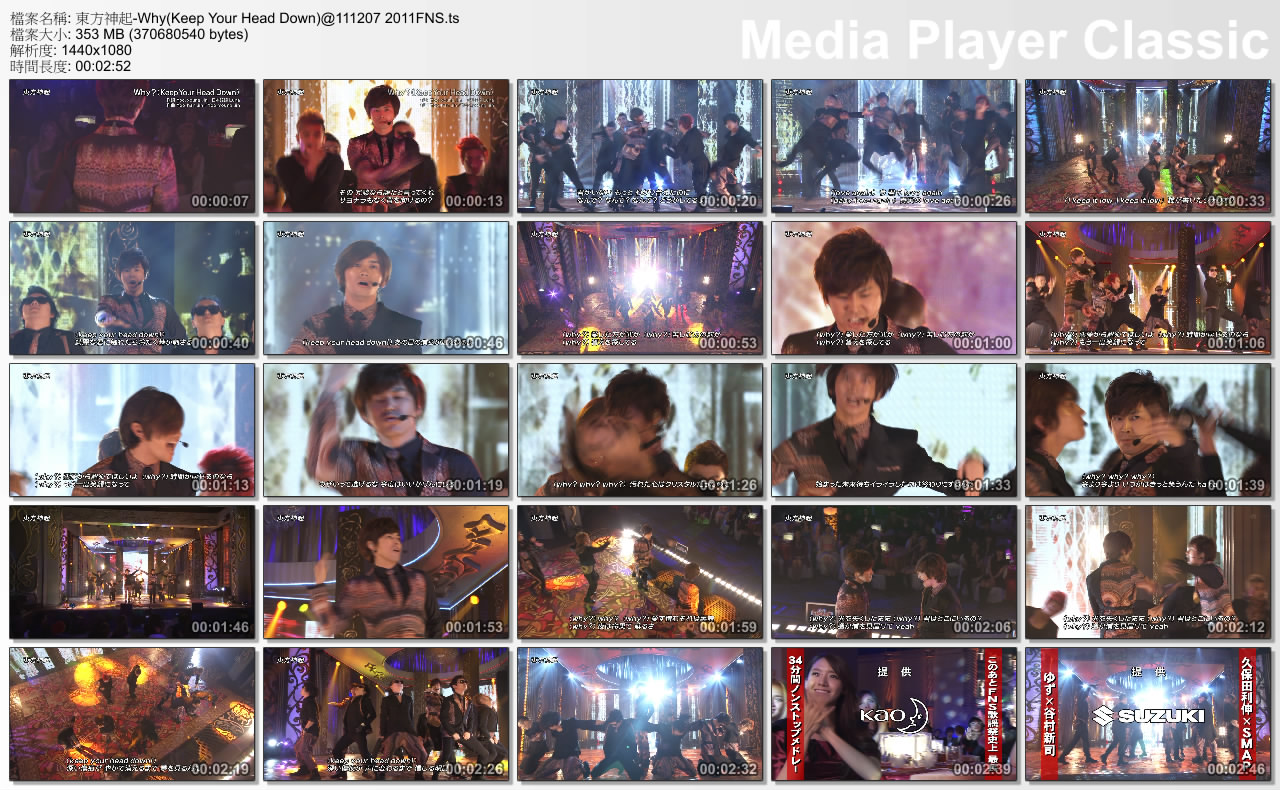 東方神起-Why(Keep Your Head Down)@111207 2011FNS.jpg
