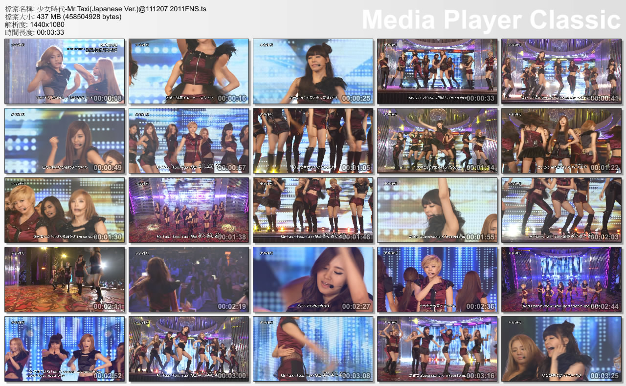 少女時代-Mr.Taxi(Japanese Ver.)@111207 2011FNS.jpg