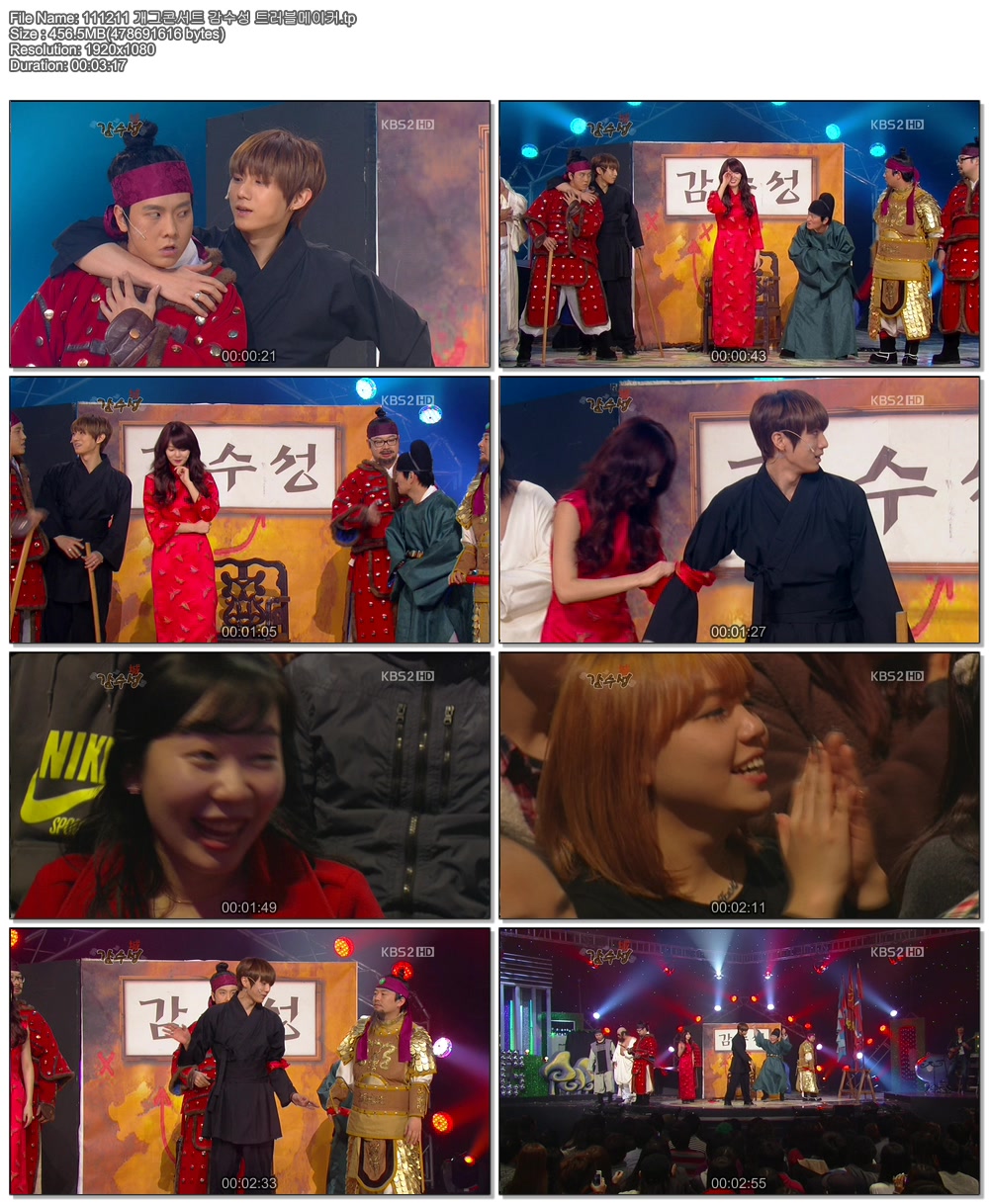 泫雅 - 111211 KBS2 Gag Concert.jpg