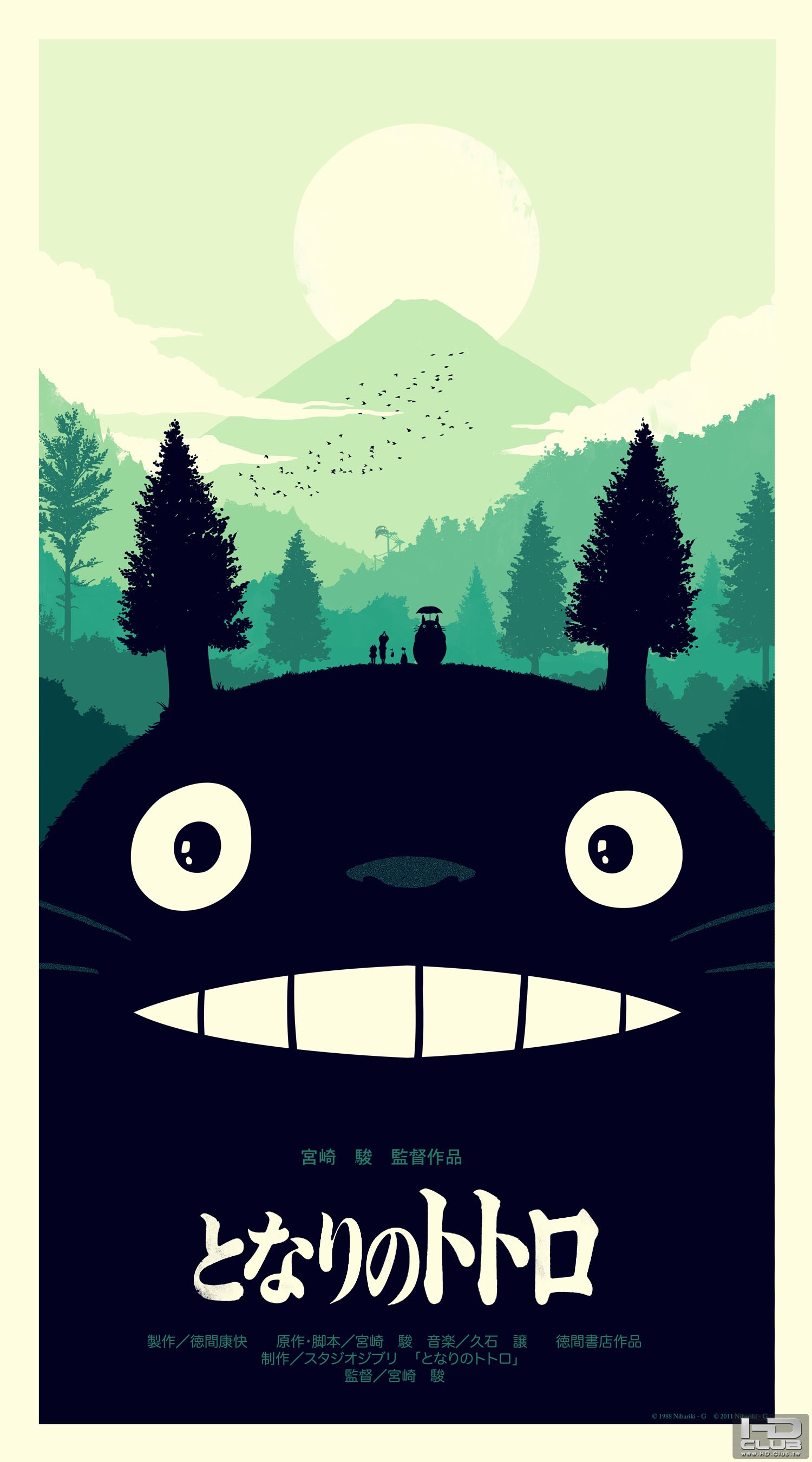 my-neighbor-totoro-poster-variant-olly-moss-mondo.jpg