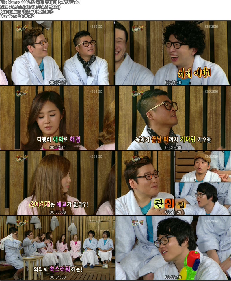 111215 KBS Happy Together.jpg
