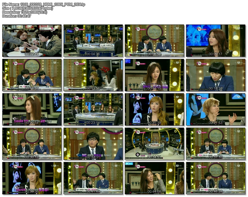 111216 Mnet The Beatles Code.jpg