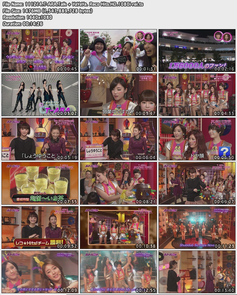 111214.T-ARA.Talk   YaYaYa. Reco Hits.HD.1080i-rei.jpg