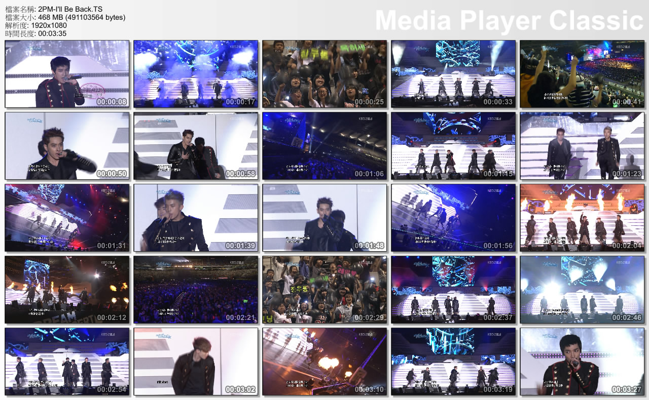 2PM-I\'ll Be Back.jpg