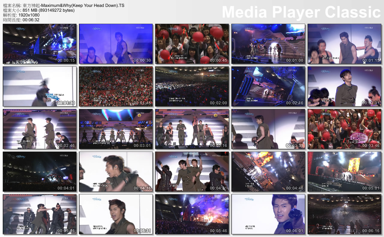 東方神起-Maximum&Why(Keep Your Head Down).jpg