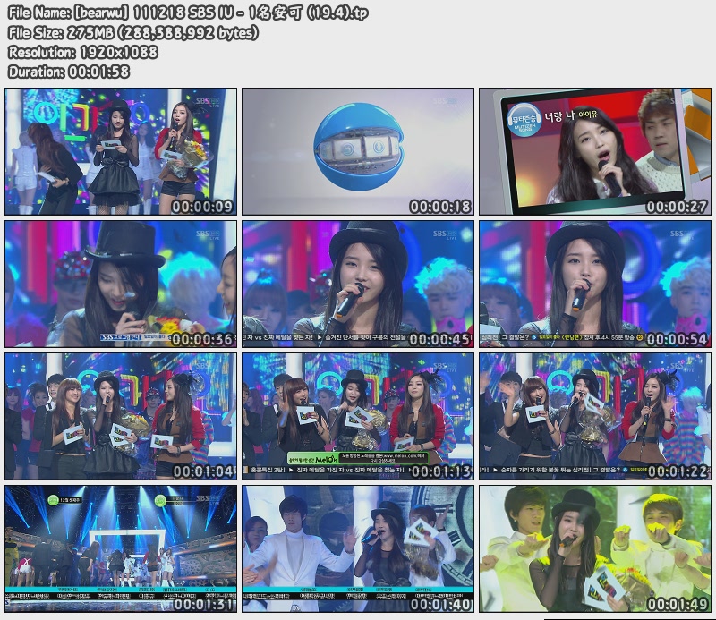 [bearwu] 111218 SBS IU - 1名安可 (19.4).jpg