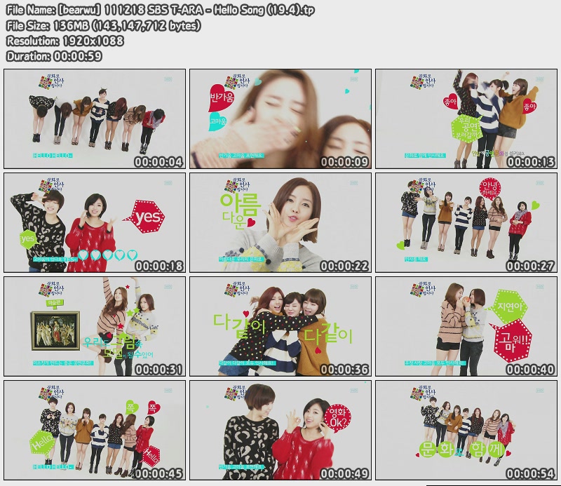 [bearwu] 111218 SBS T-ARA - Hello Song (19.4).jpg