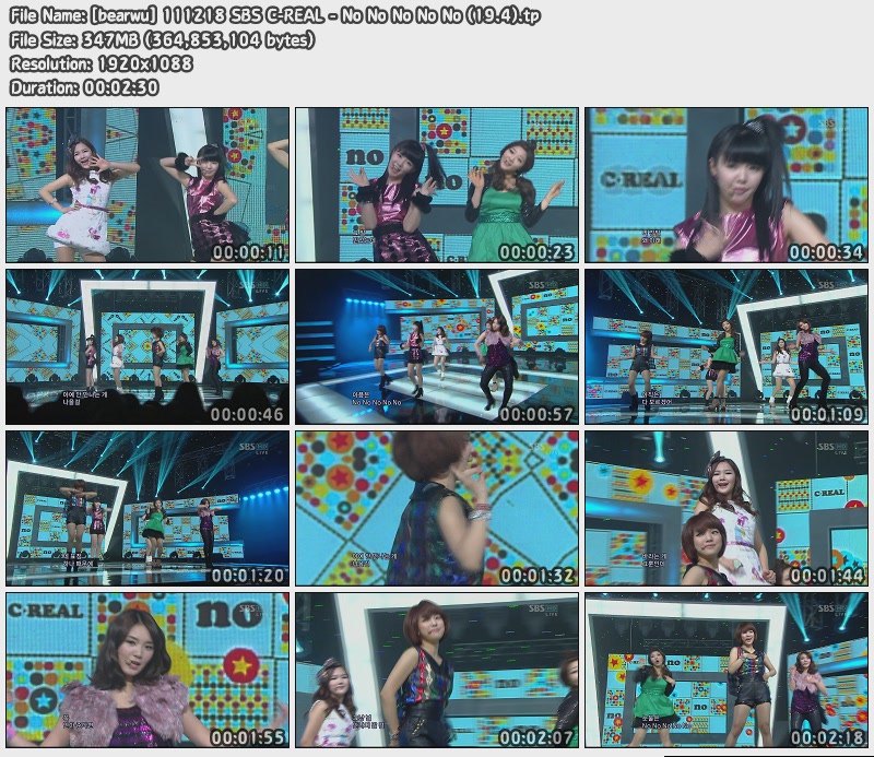 [bearwu] 111218 SBS C-REAL - No No No No No (19.4).jpg