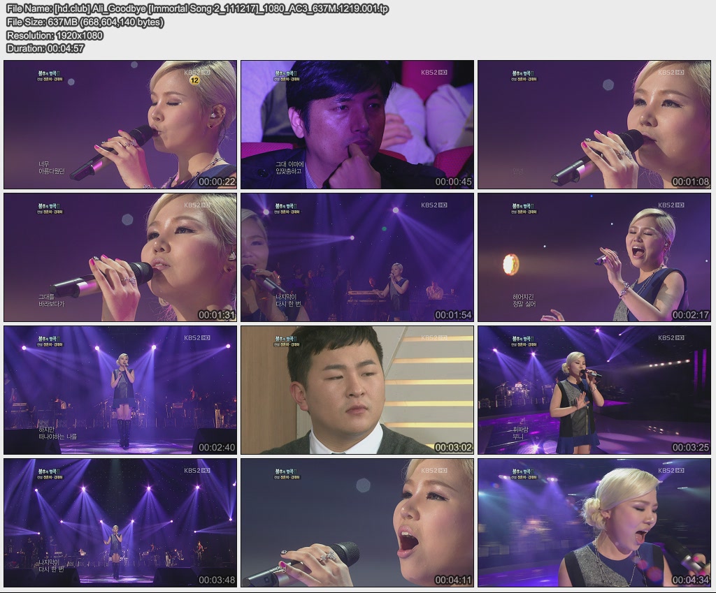[hd.club] Ali_Goodbye [Immortal Song 2_111217]_1080_AC3_637M.1219.001.jpg