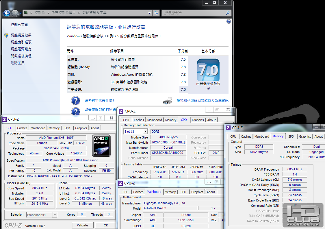 AMDVS1100TWIND7.png