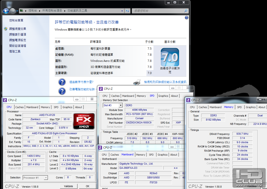 AMDVSFX8120WIND7.png