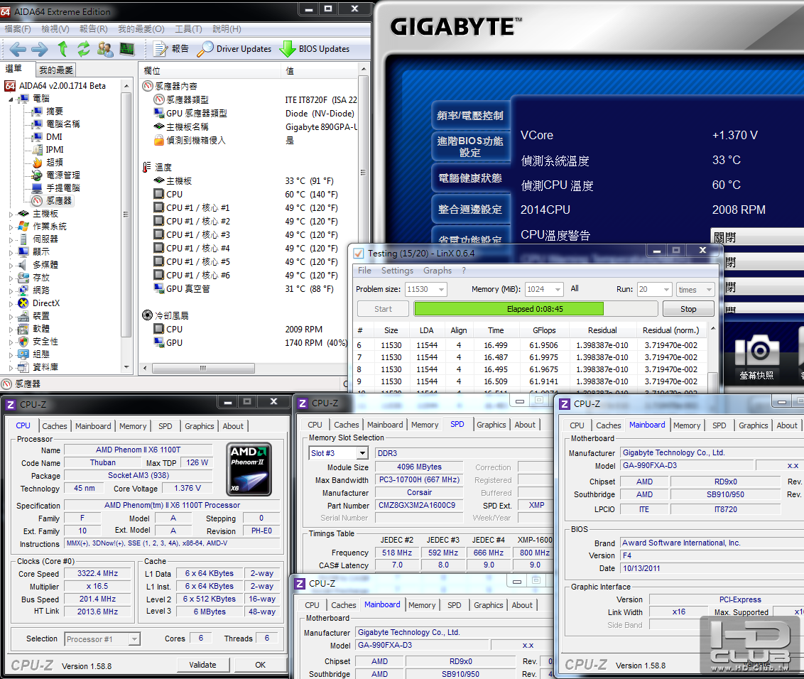 AMDVS1100TT2.png