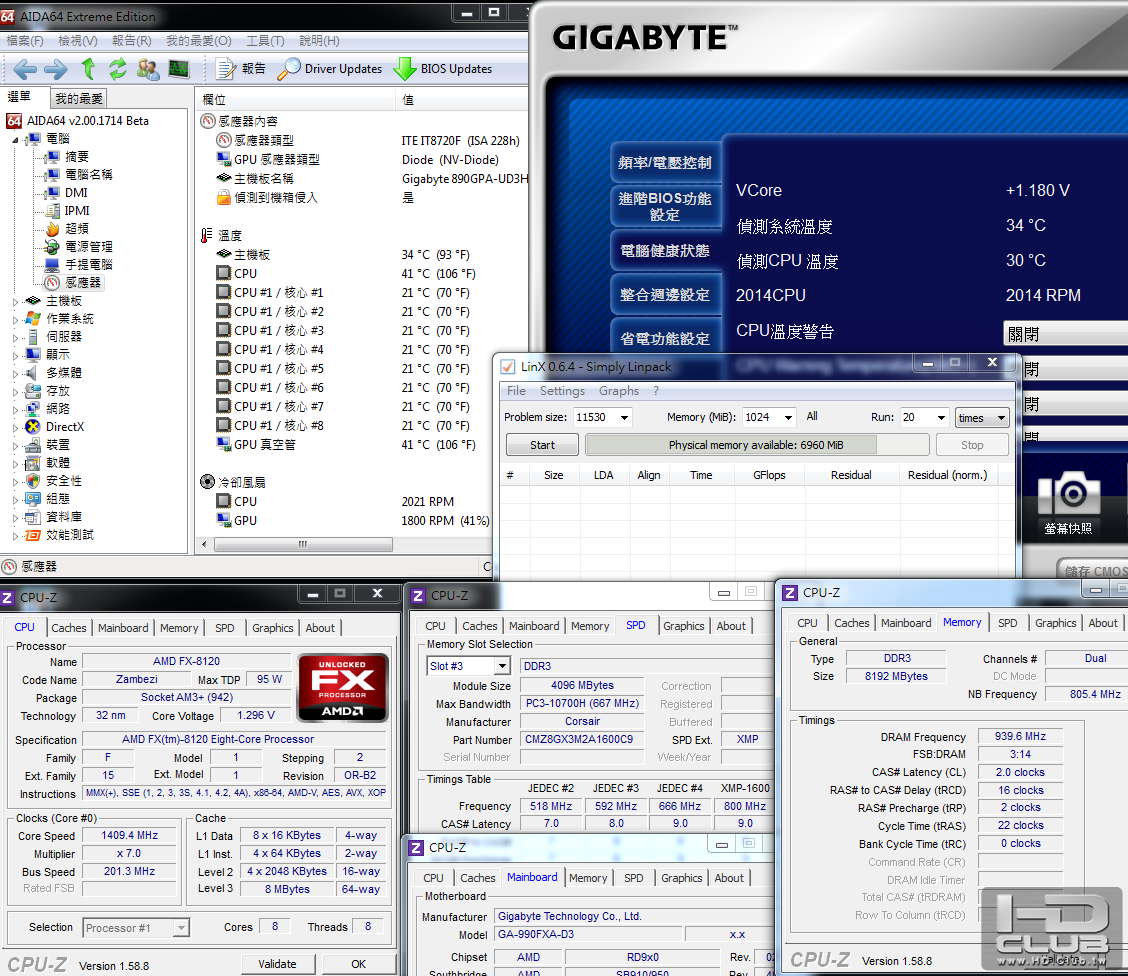 AMDVSFX8120T1.png