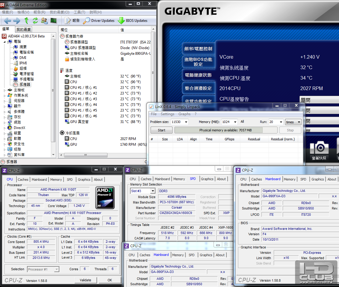 AMDVS1100TT1.png