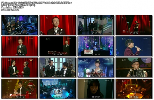 111223 KBS YHY\'s Sketchbook_1080_AC3_10.3G.tp.jpg