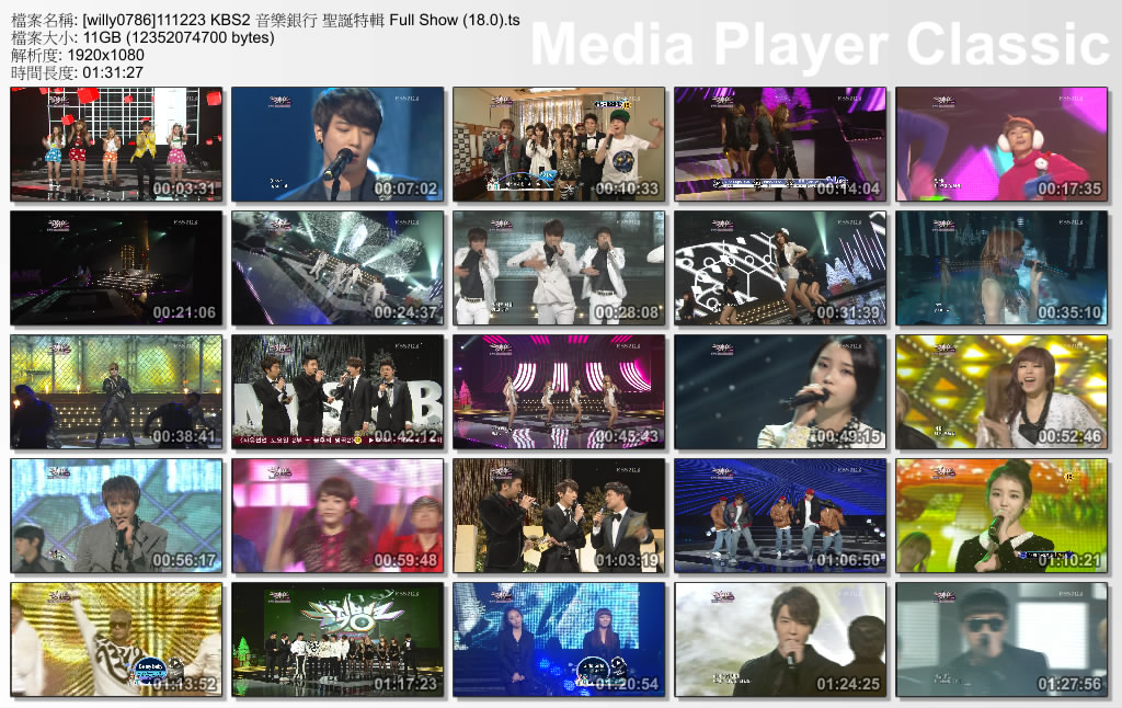 [willy0786]111223 KBS2 音樂銀行 聖誕特輯 Full Show (18.0).ts_thumbs_[2011.12.24_.jpg